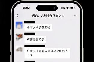 10秒连挨3脚爆击！见过倒霉的，没见过这么倒霉的？！