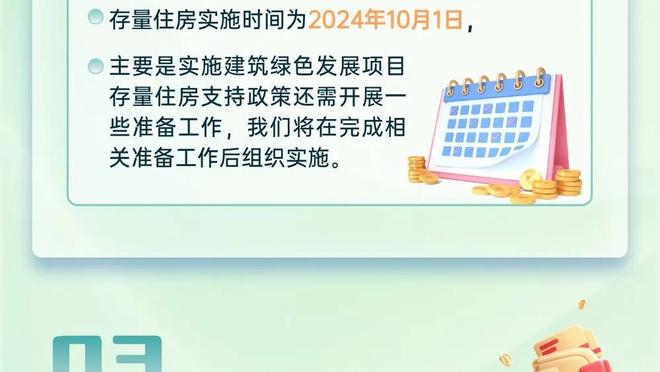 人气不低！库里回球员通道 被求签名的大规模球迷包围了